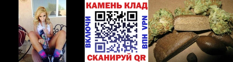 ГАШ хэш  Купить  Клинцы 