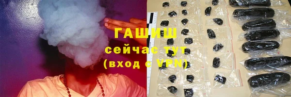 круглые Заводоуковск