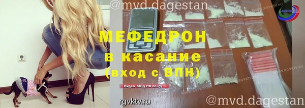 круглые Заводоуковск