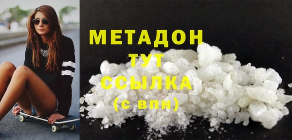 круглые Заводоуковск