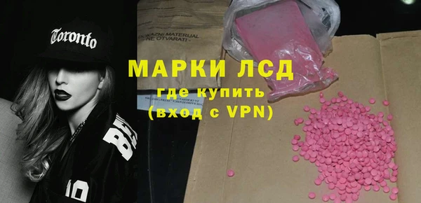 круглые Заводоуковск