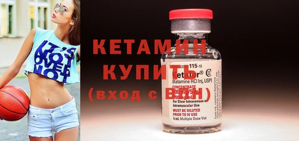 круглые Заводоуковск