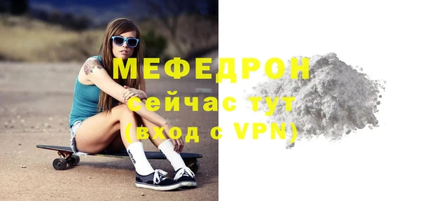 круглые Заводоуковск