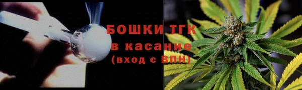 эйфоретик Заволжск