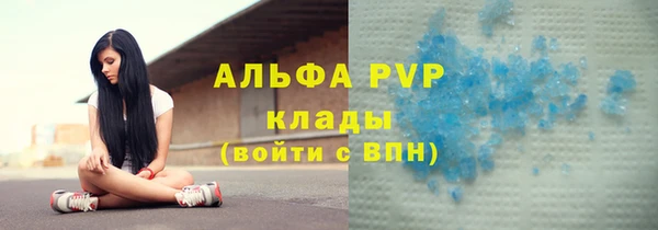 круглые Заводоуковск