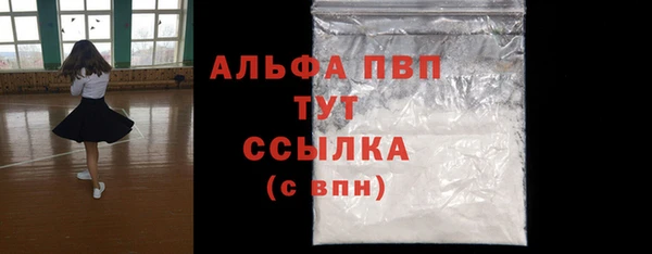 круглые Заводоуковск