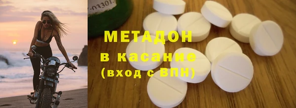 круглые Заводоуковск