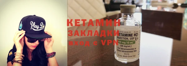 круглые Заводоуковск