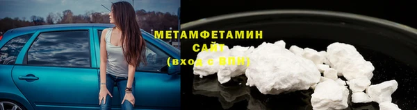 круглые Заводоуковск