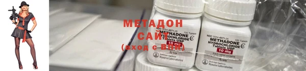 круглые Заводоуковск