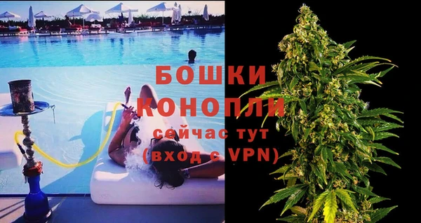 круглые Заводоуковск