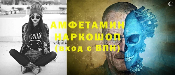 круглые Заводоуковск