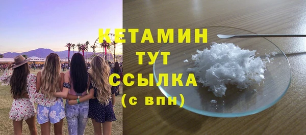круглые Заводоуковск