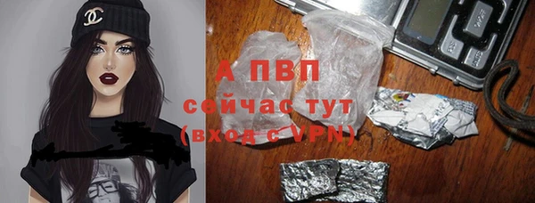 круглые Заводоуковск